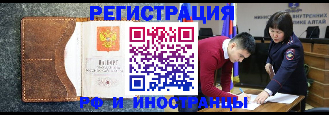 пропишу в квартире в Новокубанске